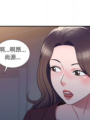 一對一家教課 12-13話_13_067