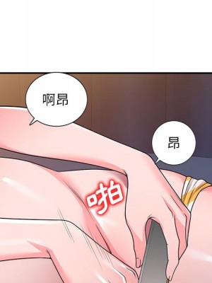 一對一家教課 12-13話_13_069