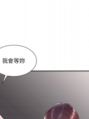 一對一家教課 12-13話_12_114