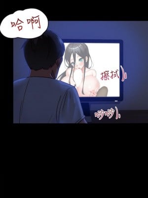 異世界催眠王 1-8話_01_04