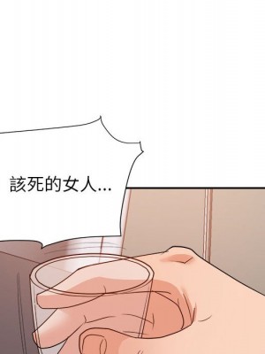 與暗戀重逢 30話[完結]_30_057