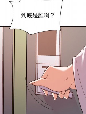 與暗戀重逢 30話[完結]_30_030