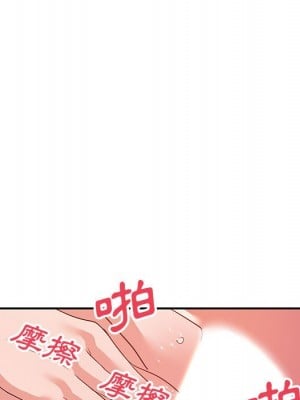 與暗戀重逢 30話[完結]_30_007