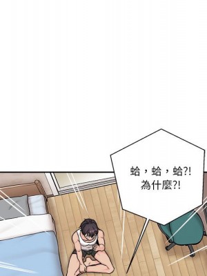 越線的二十歲 38-39話_38_084