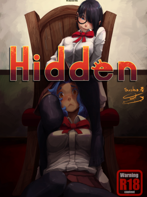 [Susho] Hidden