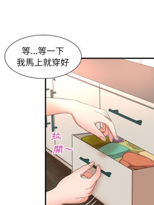 母女的秘密 13-14話_13_88