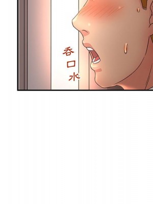 母女的秘密 13-14話_13_27