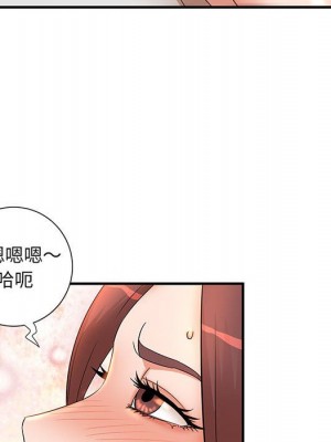 母女的秘密 13-14話_13_16