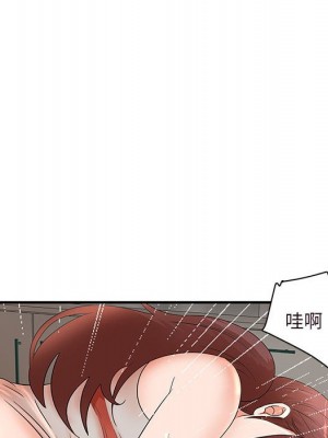 母女的秘密 13-14話_14_27