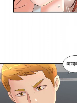 母女的秘密 13-14話_13_97