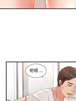 母女的秘密 13-14話_13_36