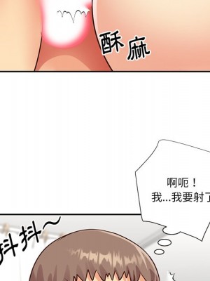 天真姊妹花 42-43話_43_46