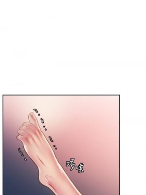 姊姊愛做菜 21-22話_21_39