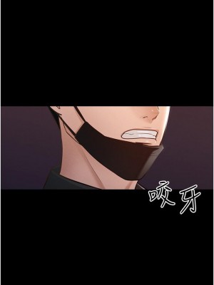 超級公務員 10-11話_11_12