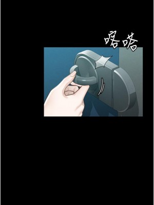 超級公務員 10-11話_11_22