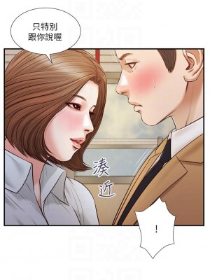 小妾 88-91話_91_12