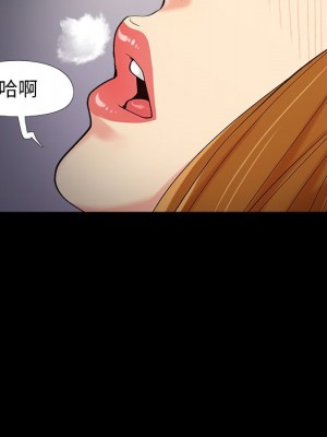 必得好媳婦 55-56話_55_010