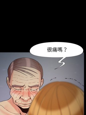 必得好媳婦 55-56話_55_063