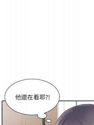 富少的貼身管家 4-5話_05_058