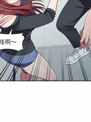 妹妹真善良 17-18話_18_127