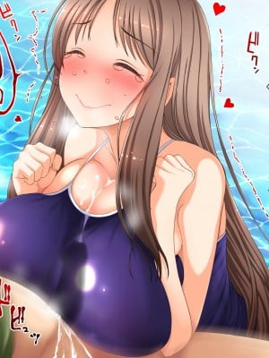 [ヌアンナキリカ] 牝ガシャ! 〜花薫る☆回せば出てくるドスケベエッチの虜になっちゃう女の子と乱れた性行為やりまくりガシャ〜_095