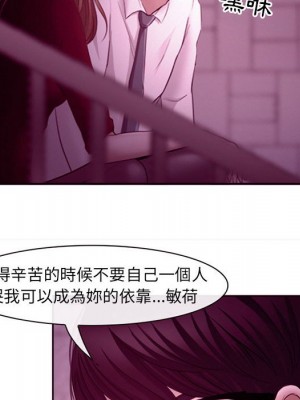 神之嗓音 1-4話_04_087