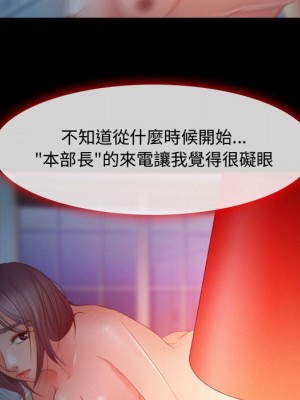 神之嗓音 1-4話_04_043