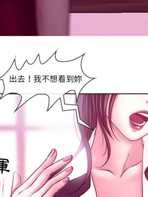 神之嗓音 1-4話_04_077