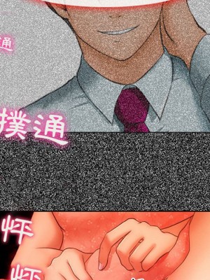 神之嗓音 1-4話_04_133