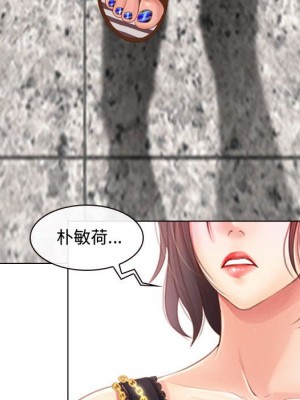 神之嗓音 1-4話_03_075