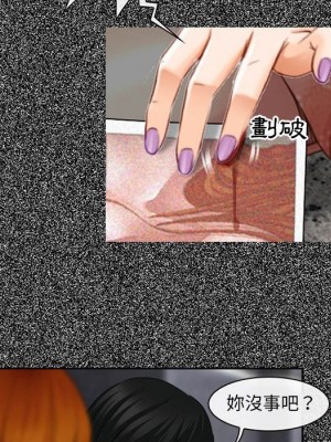 神之嗓音 1-4話_04_110