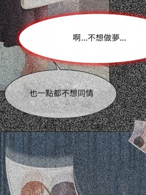 神之嗓音 1-4話_04_100