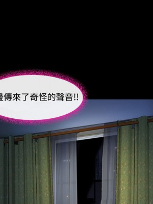 神之嗓音 1-4話_02_062