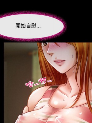 神之嗓音 1-4話_02_055