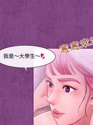 神之嗓音 1-4話_02_107