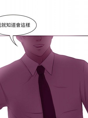 神之嗓音 1-4話_04_085