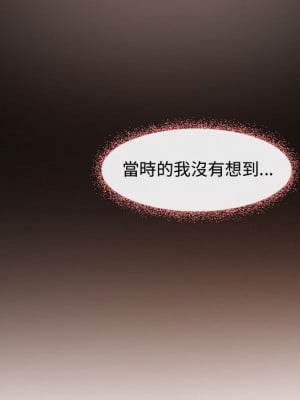 神之嗓音 1-4話_01_011