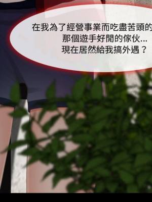 神之嗓音 1-4話_04_047