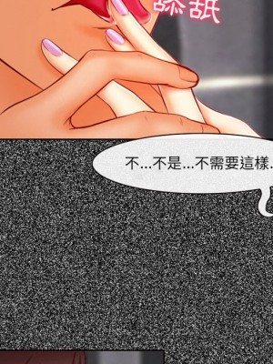 神之嗓音 1-4話_04_114