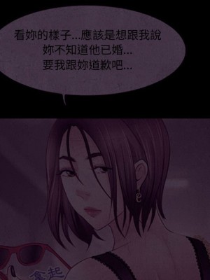 神之嗓音 1-4話_04_065