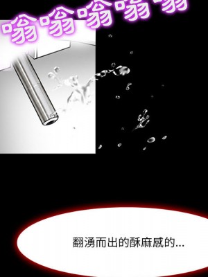 神之嗓音 1-4話_01_115