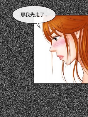 神之嗓音 1-4話_04_124