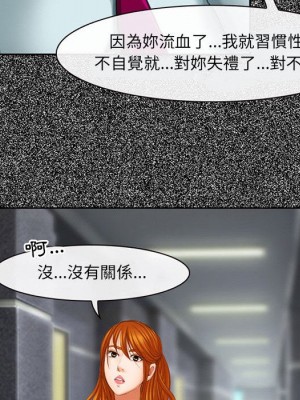 神之嗓音 1-4話_04_122