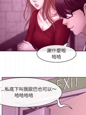 神之嗓音 1-4話_04_089