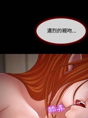 神之嗓音 1-4話_03_019