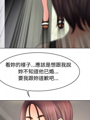 神之嗓音 1-4話_04_020