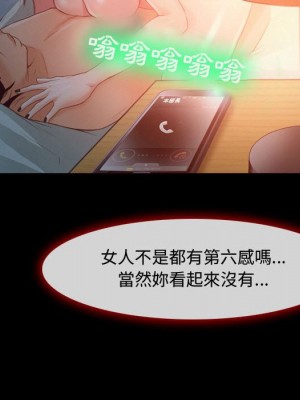 神之嗓音 1-4話_04_044