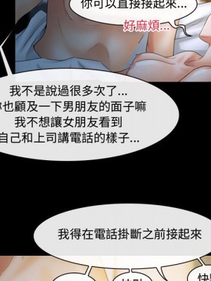 神之嗓音 1-4話_03_065