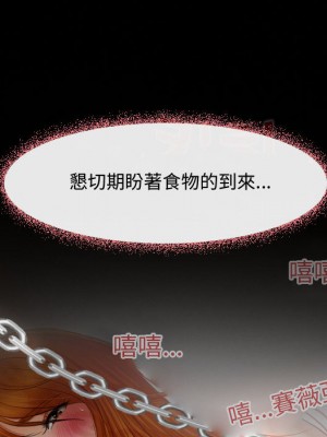 神之嗓音 1-4話_01_025