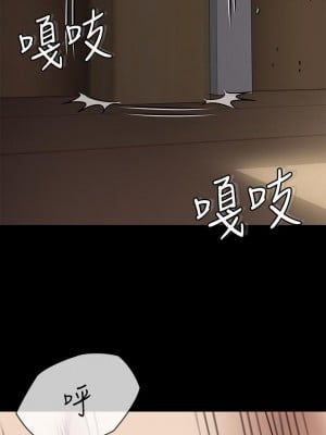 傀儡 210-211話_211_52